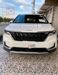 کیا کەرنیڤاڵ